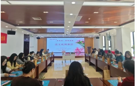 “巾帼学堂”点亮高新“悦生活”