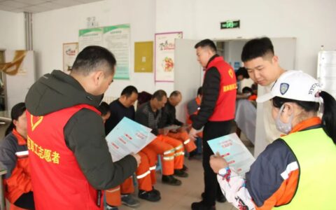 二月二爱心集结 义剪“理”出精气神