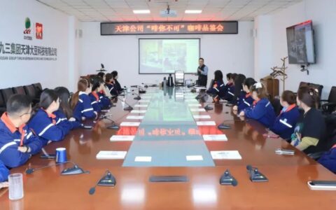 【基层动态】九三集团天津大豆科技有限公司工会“三八”妇女节主题活动精彩纷呈