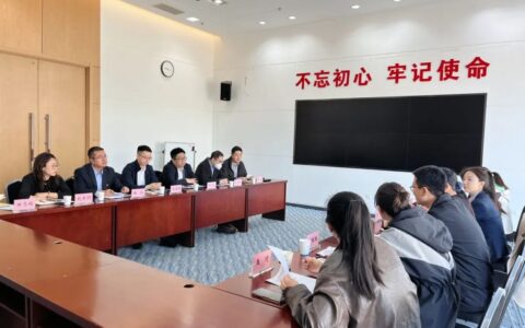 共绘“薪火相传”青春篇章 保税区团委召开五四青年节主题活动筹备会