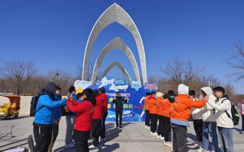 【基层动态】天津伊利乳业有限责任公司工会开展“羽步飞扬 唤醒超凡活力”主题活动