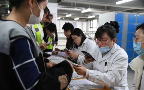 新就业形态劳动者免费健康查体女职工专场活动成功举办