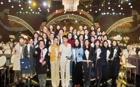 领略城市发展之美 凝聚巾帼建功之力