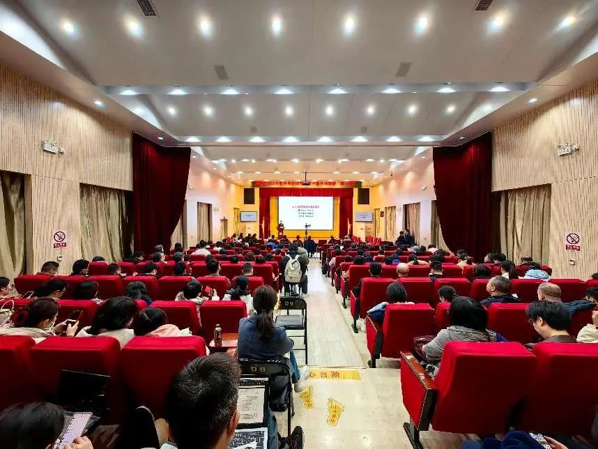 聚焦住培管理能力 促进培训质量提升——天津市举办2025年度住培管理能力提升培训班