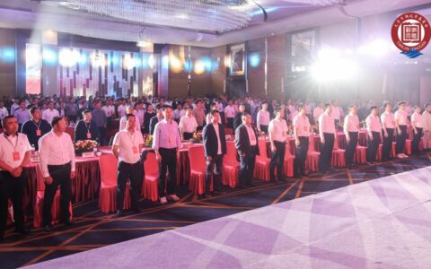 天津市湖北孝感商会成立大会在津举行 架设津孝经济合作新桥梁