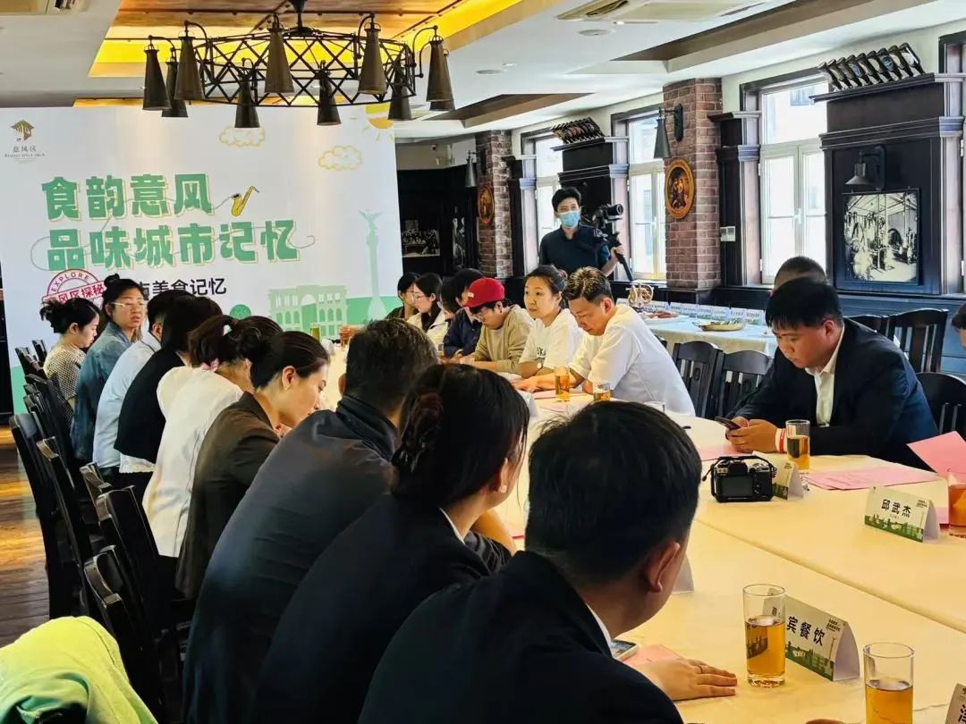 意风区这场大V探秘活动太“有料”！美食与城市记忆的双向奔赴