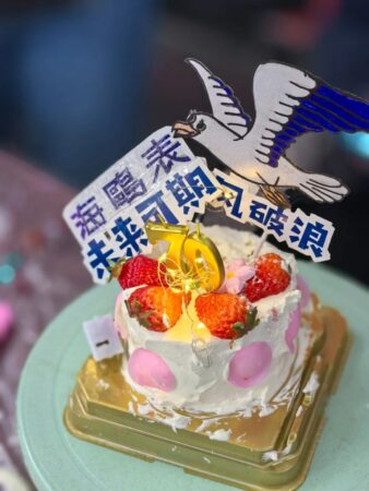 【基层动态】七秩风华 时光印记！海鸥表70周年厂庆系列活动集锦来袭