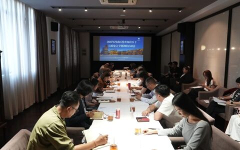 河北区委统战部召开 2025 年党外知识分子议政建言专题调研启动会