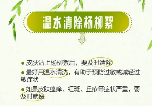 今天开始，天津即将进入爆发期！出门戴口罩！