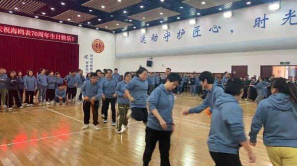 【基层动态】七秩风华 时光印记！海鸥表70周年厂庆系列活动集锦来袭