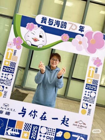 【基层动态】七秩风华 时光印记！海鸥表70周年厂庆系列活动集锦来袭