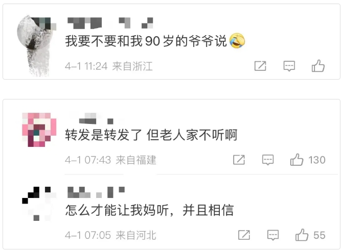 钟南山紧急提醒:可能致癌!