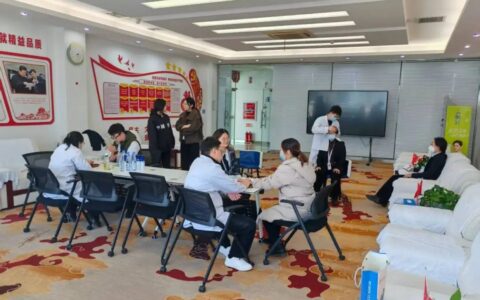 企业职工健康有“医”靠！天津港保税区“健康大篷车”这样做……