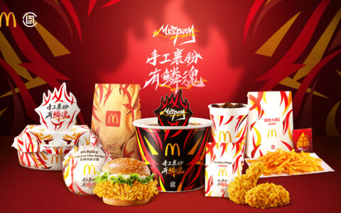 “鳞魂”回归！手工裹粉的美味体验快来尝吧！携手CLOT惊喜不断！