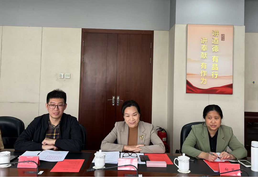 津楚汇智促转化  政策赋能谋发展——湖北省调研团来津考察促进医疗卫生机构科技成果转化工作