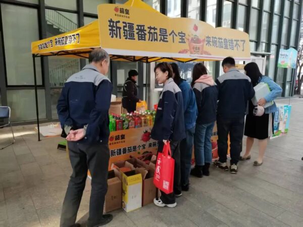 【基层动态】七秩风华 时光印记！海鸥表70周年厂庆系列活动集锦来袭