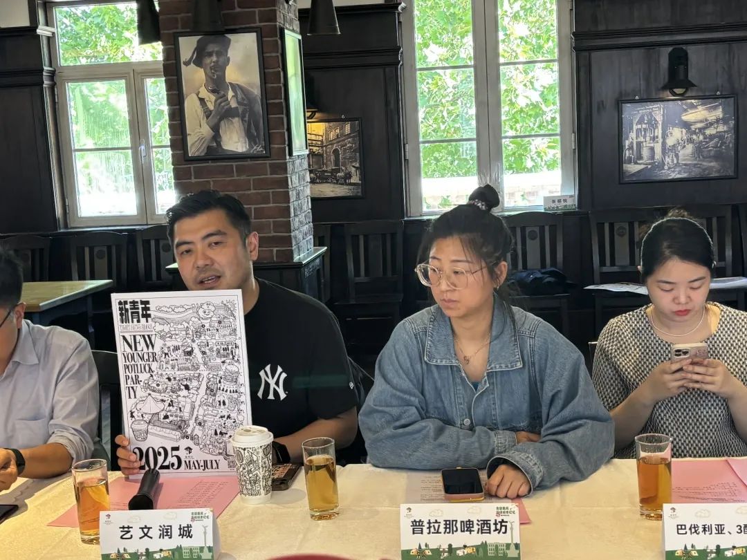 意风区这场大V探秘活动太“有料”！美食与城市记忆的双向奔赴