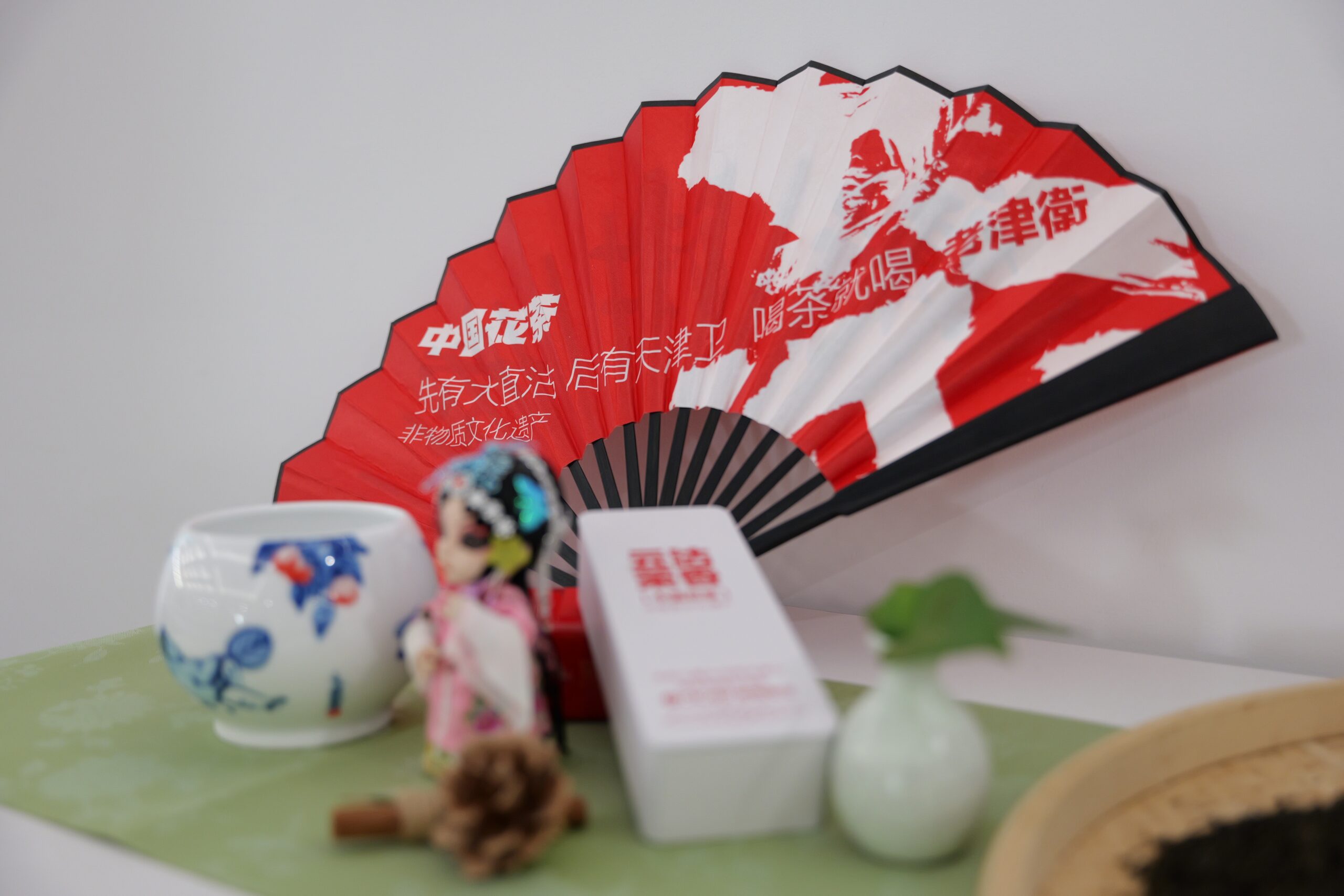 当茉莉花遇见海棠花！河东区携手天津大学，探索“文创+非遗”产业发展新路径