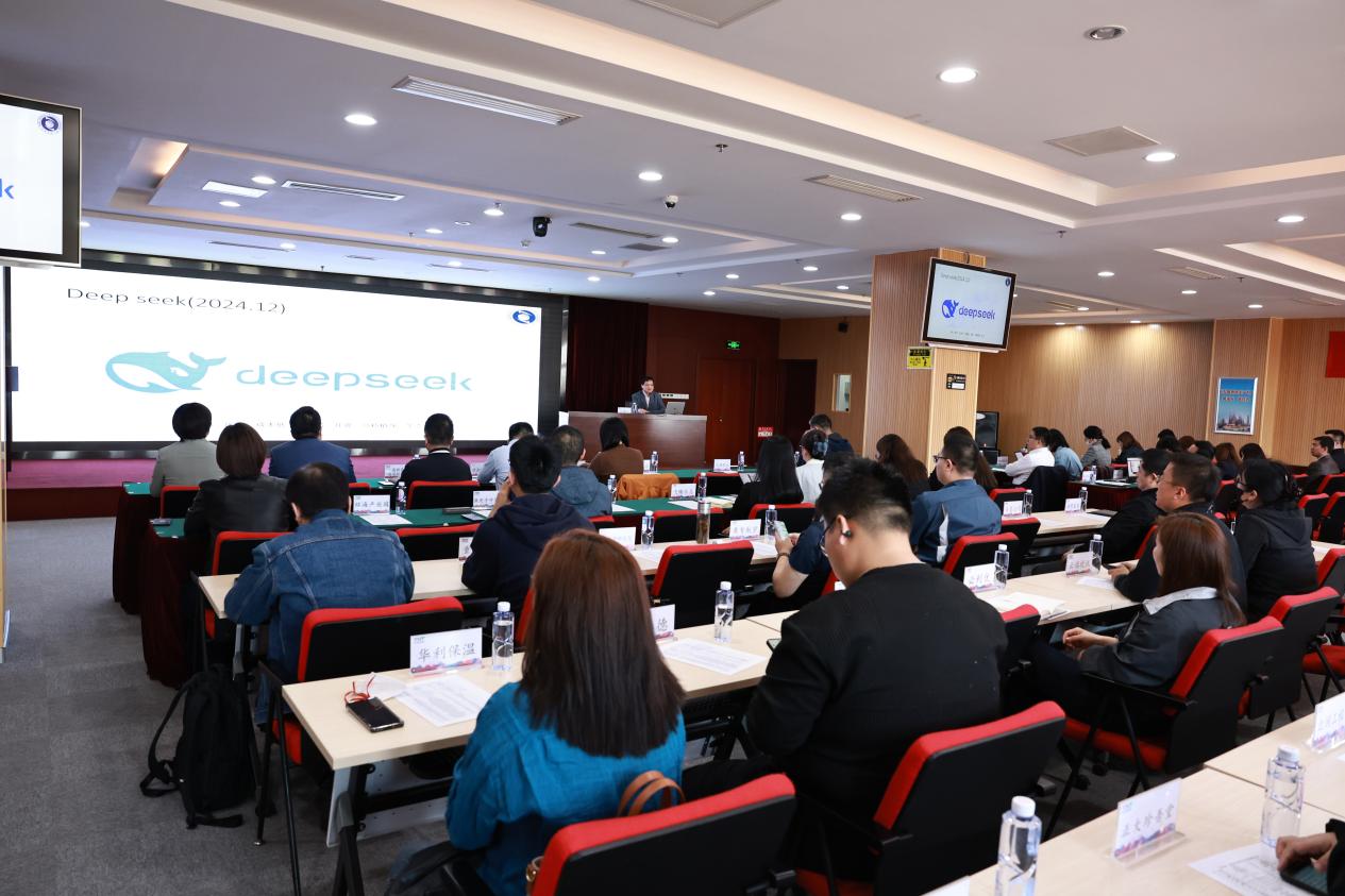 智启未来·AI驱动产业跃迁共创工坊活动在高新区海洋科技园举办