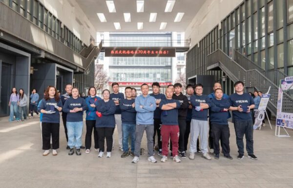 【基层动态】七秩风华 时光印记！海鸥表70周年厂庆系列活动集锦来袭