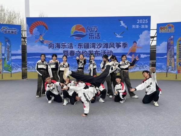 “童华绽韵——滨城阳光少年才艺展演精彩举行