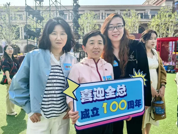 【会员基地·观摩实训】一场沉浸在无限春光里的培训，收获满满！