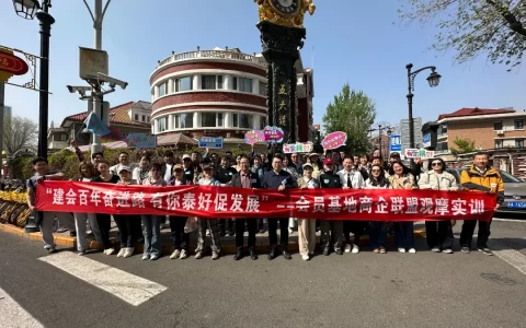 【会员基地·观摩实训】一场沉浸在无限春光里的培训，收获满满！
