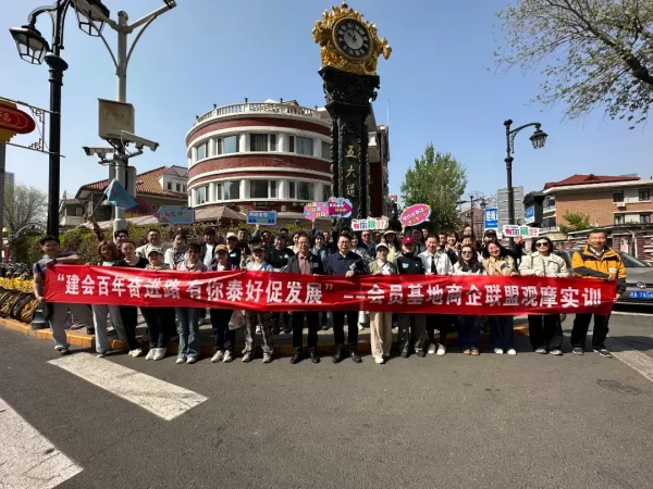 【会员基地·观摩实训】一场沉浸在无限春光里的培训，收获满满！