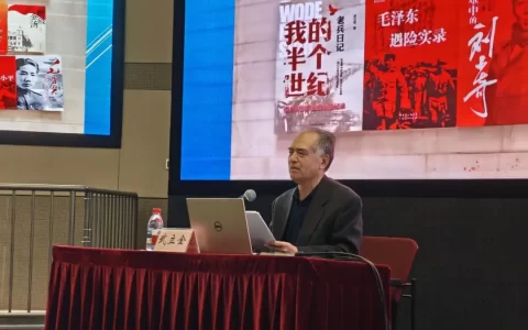 以文学之名赋能城市文化——蒋子龙文学馆举办作家分享会