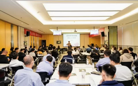 【产改赋能】聚焦产业工人成长需求 夯实班组建设之基——2025年经开区班组长培训示范班(第二期)活动成功举办