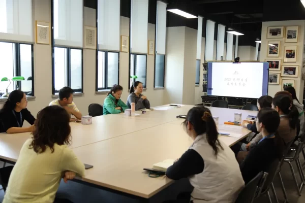 基层动态｜药研书屋举办“以史为镜 书香致远”春季读书分享会