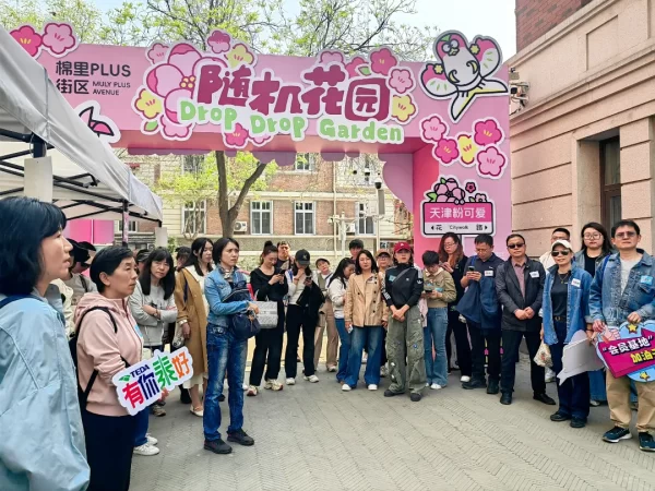 【会员基地·观摩实训】一场沉浸在无限春光里的培训，收获满满！