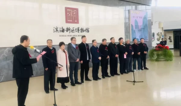 春和景明——第十二届“皓翔杯 ”国画展在滨海新区博物馆正式开展