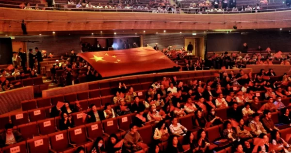 百年工运心向党 踔厉奋发新时代——天津经开区迎庆工运百年文艺思政课活动举行