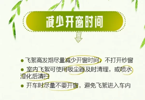 今天开始，天津即将进入爆发期！出门戴口罩！