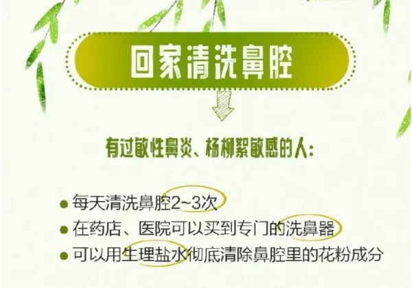 今天开始，天津即将进入爆发期！出门戴口罩！