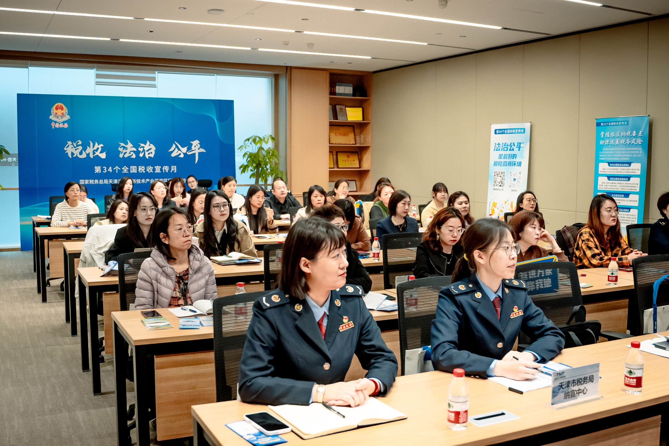 税润企业 法护公平——高新区税收宣传志愿服务进园区