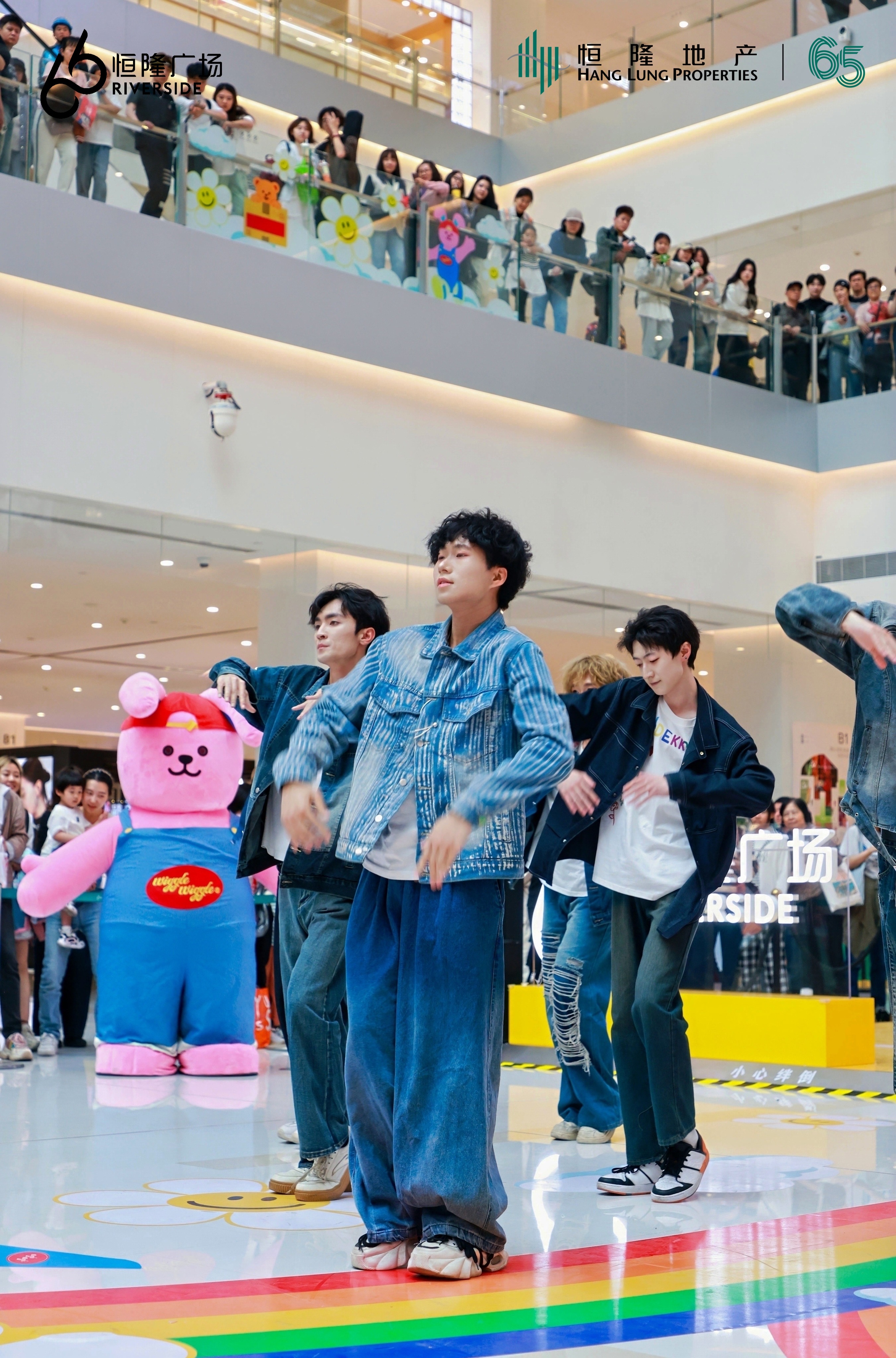 城市舞台重磅好“剧” 与Wiggle Wiggle在天津恒隆广场感受假日城市脉动