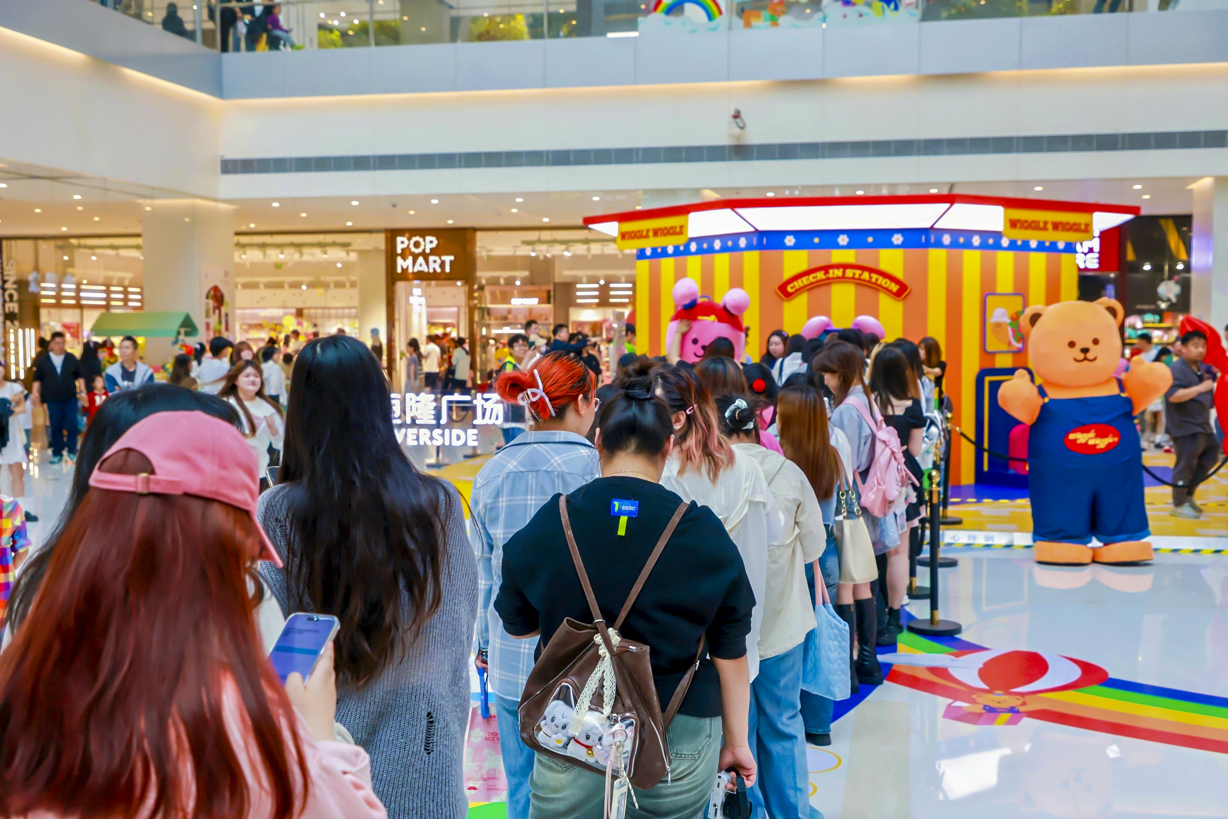 城市舞台重磅好“剧” 与Wiggle Wiggle在天津恒隆广场感受假日城市脉动