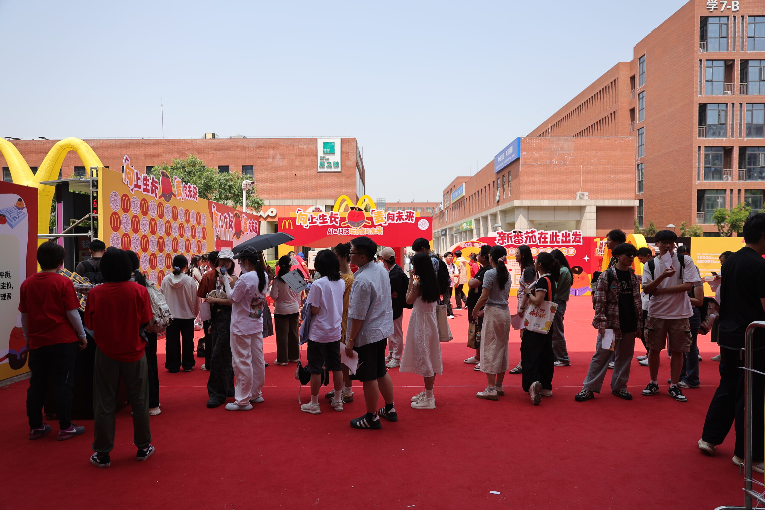 天津麦当劳2025年招聘火热开启，引领AI时代青年就业“麦”向未来