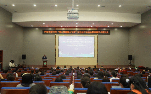 卫健赋能慢病重大专项 成果推广开启防治新篇——市卫生健康委支持国家重大专项启动