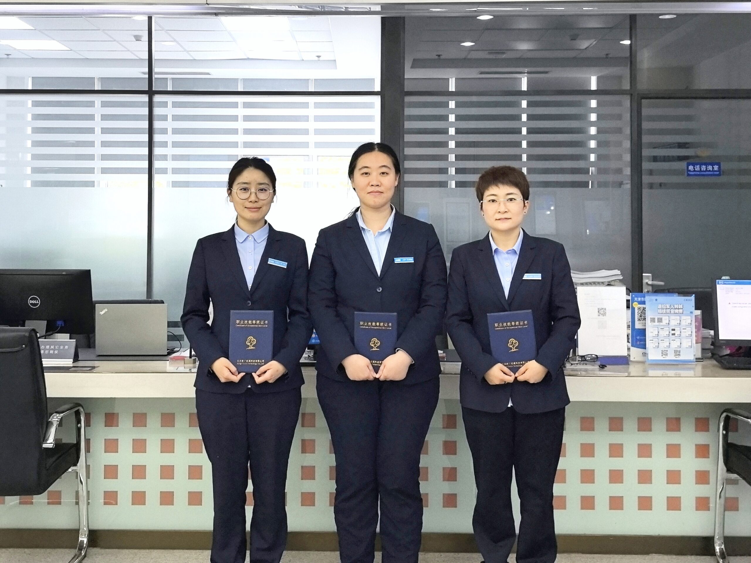 全市首支“持证上岗”的政务服务队伍迎来扩容升级！