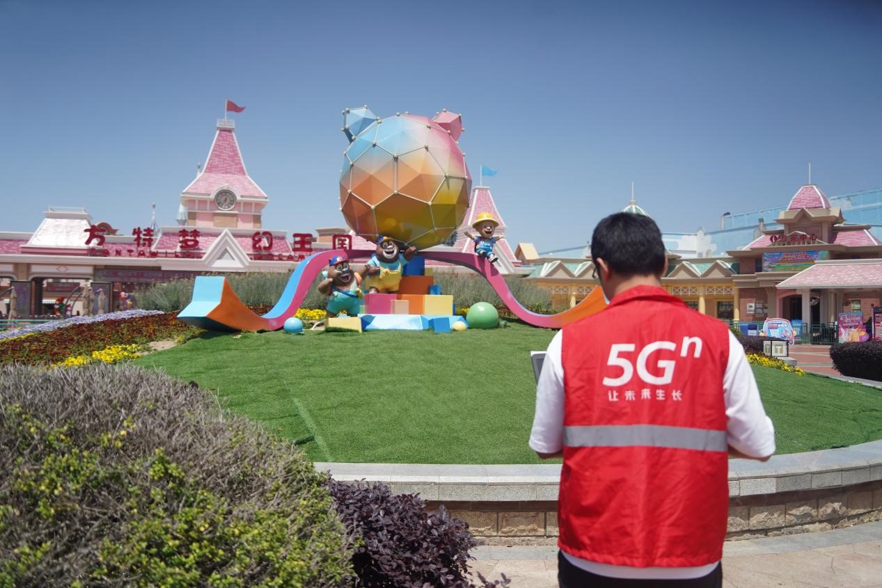 “五一”假期已过，网络优化持续，下个目的地选好了吗？