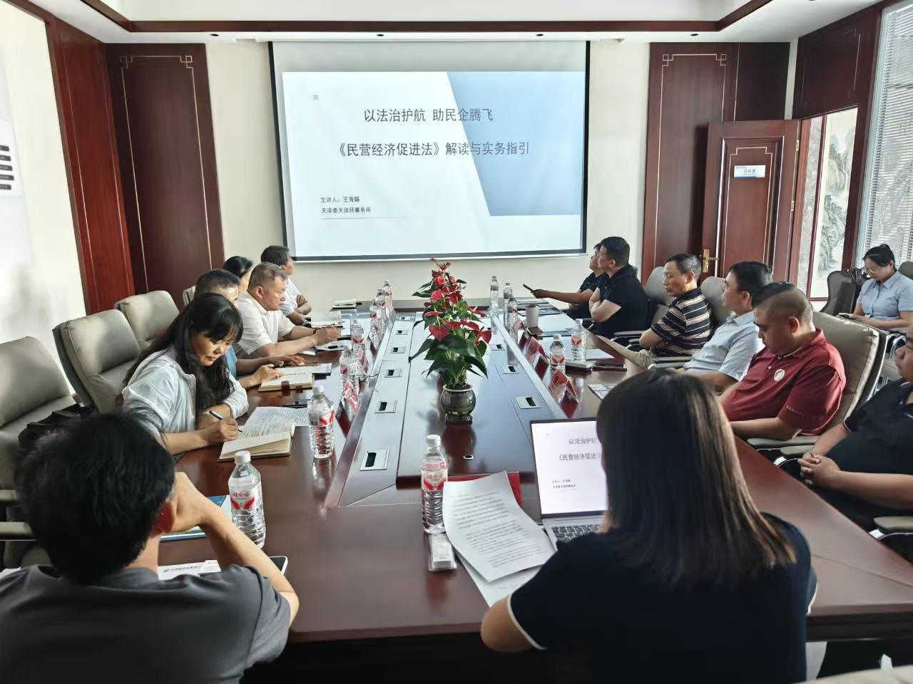 东丽区工商联在天津市孝感商会举办《民营经济促进法》宣讲暨法律服务“周二下午茶”活动