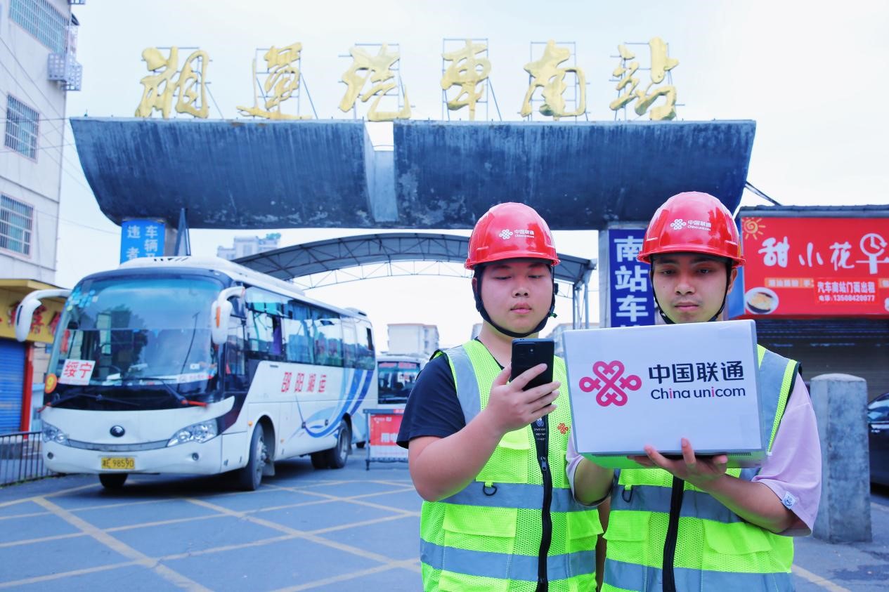 “五一”假期已过，网络优化持续，下个目的地选好了吗？