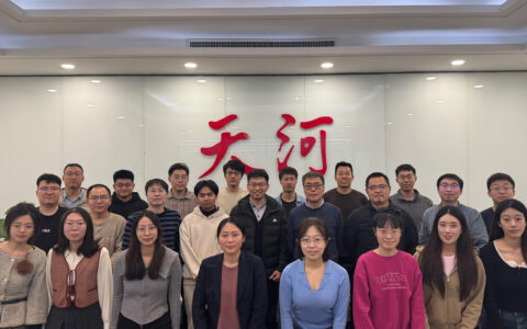 青春之光 攻坚克难攀高峰——国家超级计算天津中心高性能计算部：用拼搏点亮超算 “新” 征程