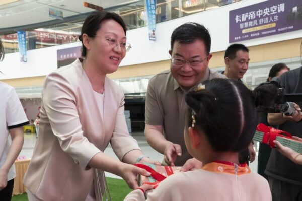 “书香传万家 共读伴成长”万人经典诵读活动圆满举办！