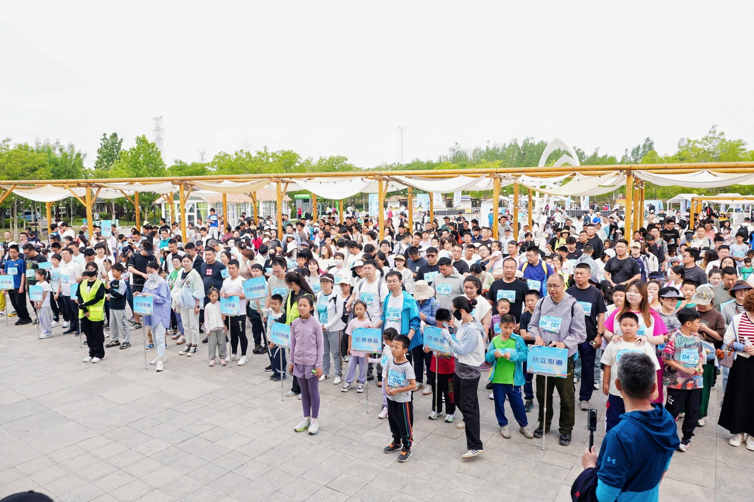 2025天津市全民健身健康运动会定向比赛暨天津市定向运动锦标赛成功举办