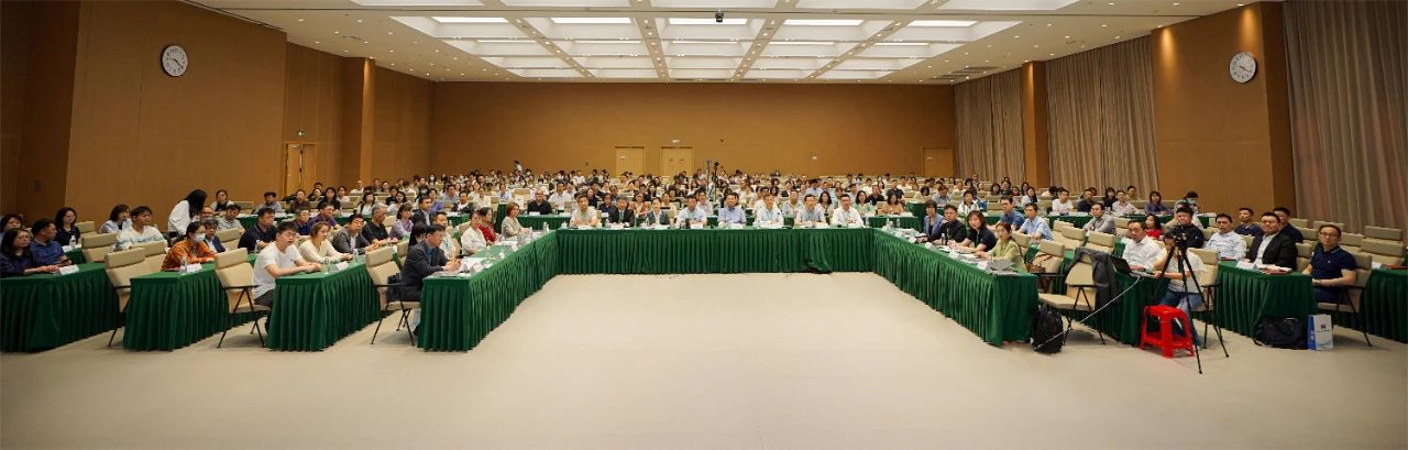 汇你我力量·点希望之光 2025年京津冀研究型病房建设与临床试验高质量发展研讨会成功举办