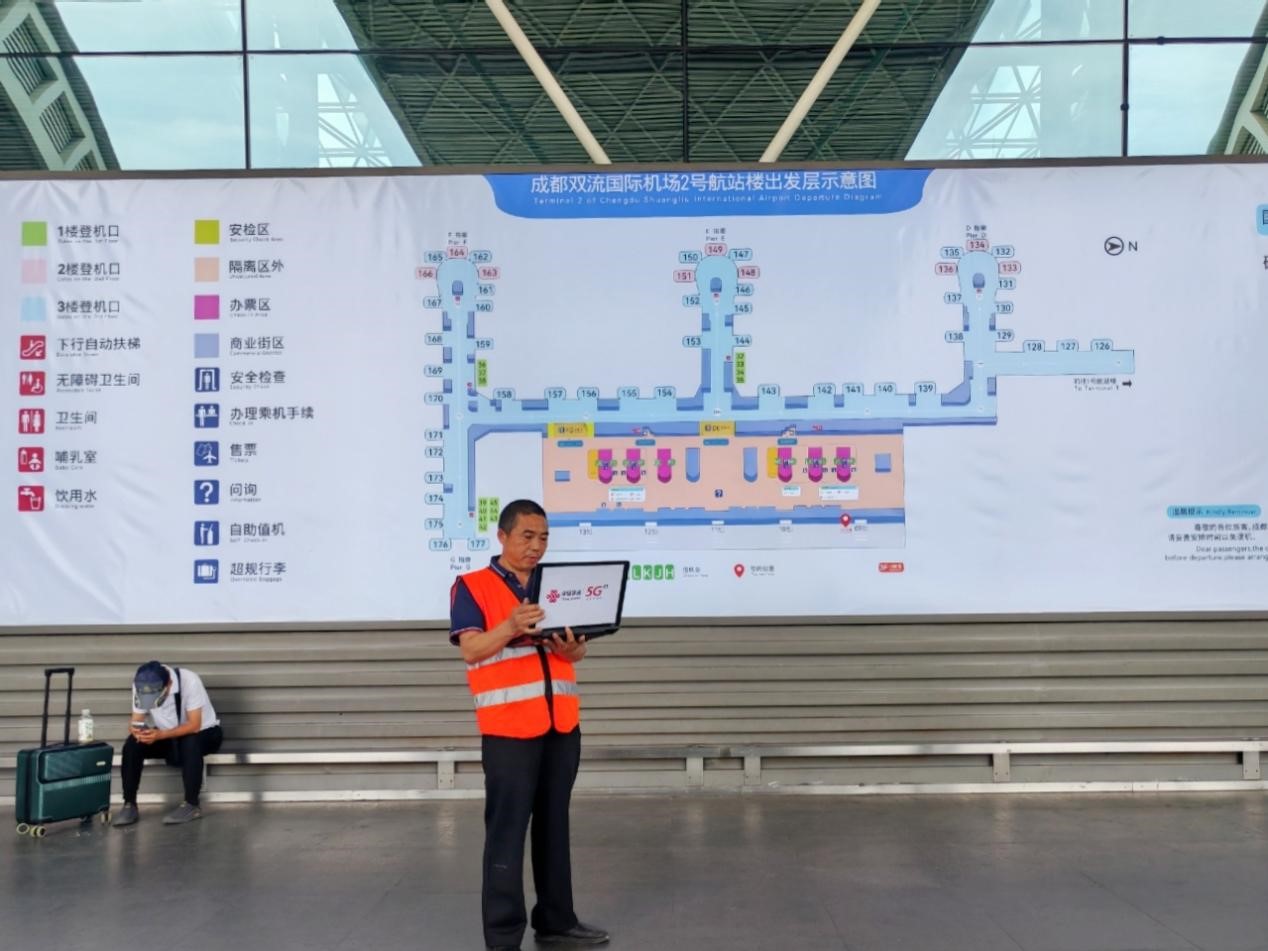 “五一”假期已过，网络优化持续，下个目的地选好了吗？